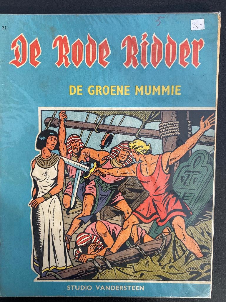 DE RODE RIDDER - ONGEKLEURDE REEKS -  De groene mummie, Enlèvement ou Envoi, Willy Vandersteen, Une BD, Utilisé