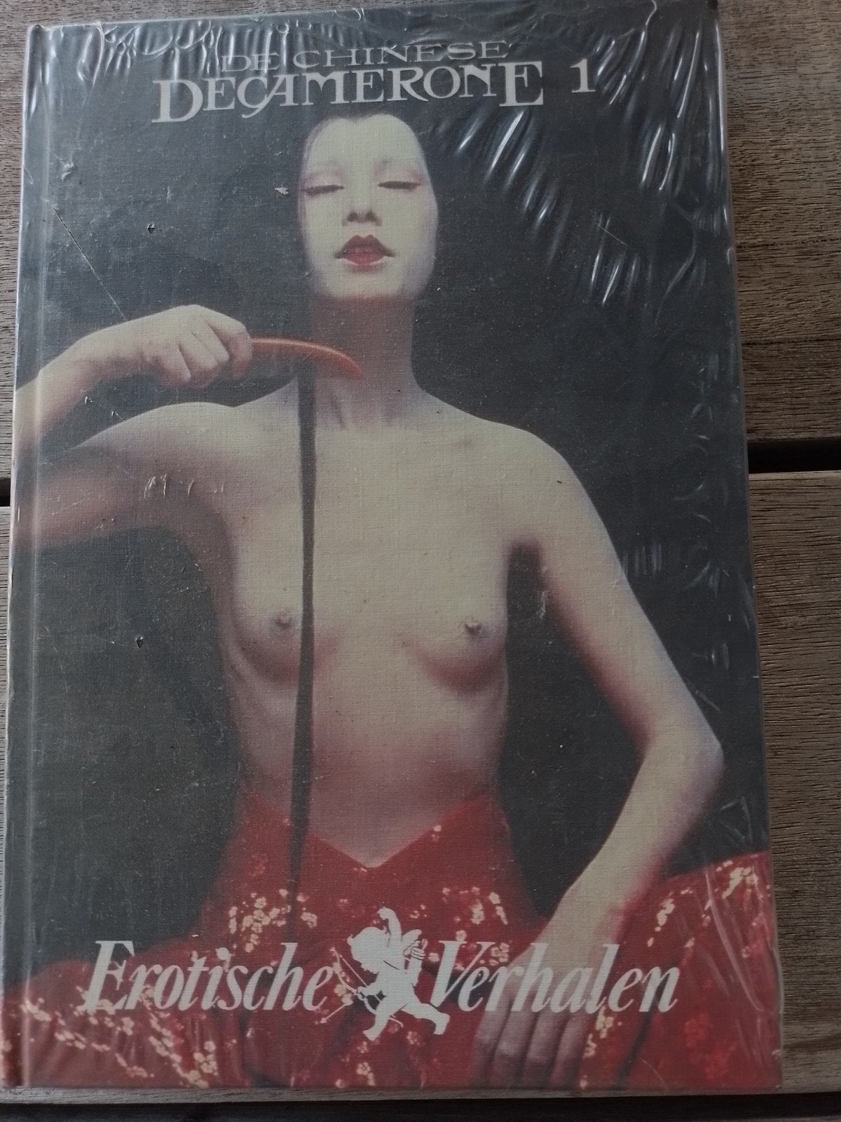 Boek De chinese Decamerone 1, Boeken, Ophalen of Verzenden