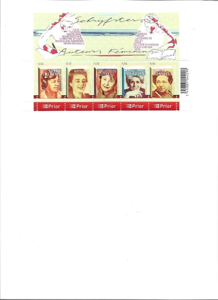 postzegels België BL 140, Postzegels en Munten, Verzenden, Postfris