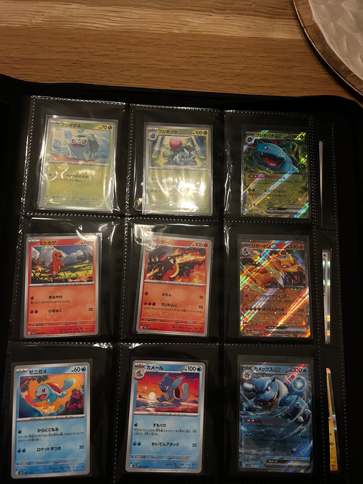 Volledige japanse base set, Hobby & Loisirs créatifs, Jeux de cartes à collectionner | Magic the Gathering, Enlèvement, Neuf
