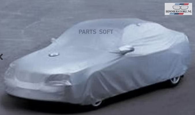 Autohoes car cover outdoor nieuw origineel BMW 5 serie E61 8, Enlèvement ou Envoi, Eminia GMBH, Info@eminiatrading.com, Gernotstrasse 16 44319, Dortmund
