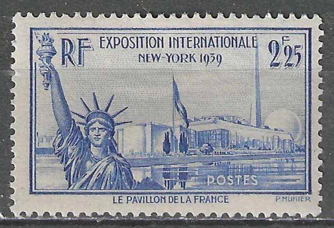 France 1939 - Yvert 426 - Exposition universelle (PF), Envoi, Non oblitéré