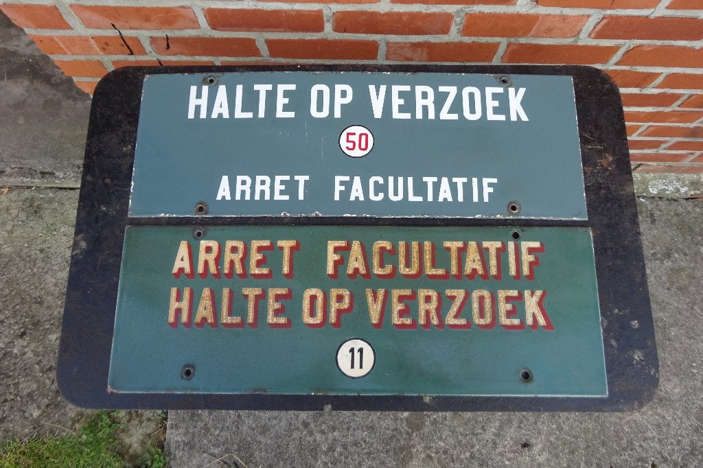 2 originele geëmailleerde platen „Halte op verzoek”, Antiek en Kunst, Antiek | Email, Ophalen
