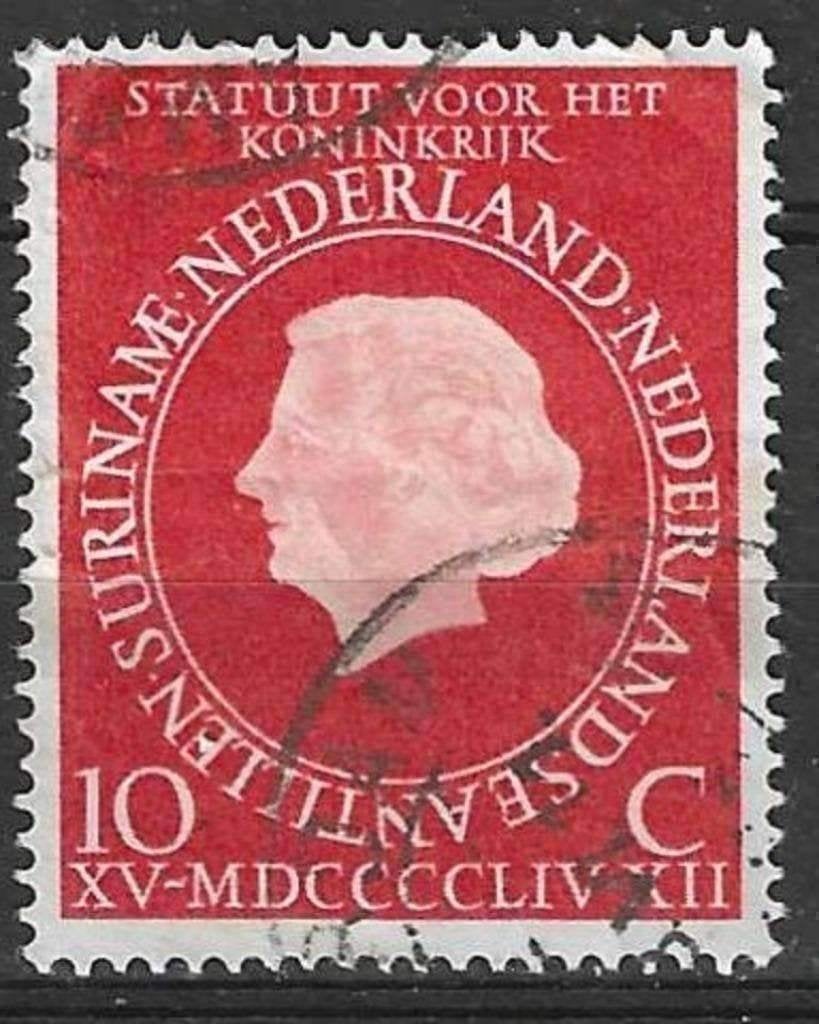 Nederland 1954/1957 - Yvert 632 - Koningin Juliana  (ST), Verzenden, Gestempeld