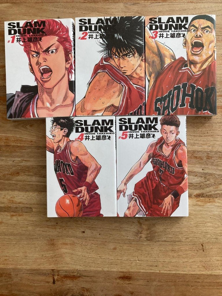 Slam Dunk Deluxe edition, Livres, Plusieurs comics, Enlèvement ou Envoi, Neuf, Japon (Manga)