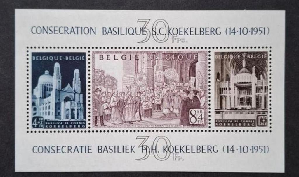 Belgique : COB BL30 ** Van Roey et Koekelberg 1952., Timbres & Monnaies, Sans timbre, Neuf, Enlèvement ou Envoi, Non oblitéré