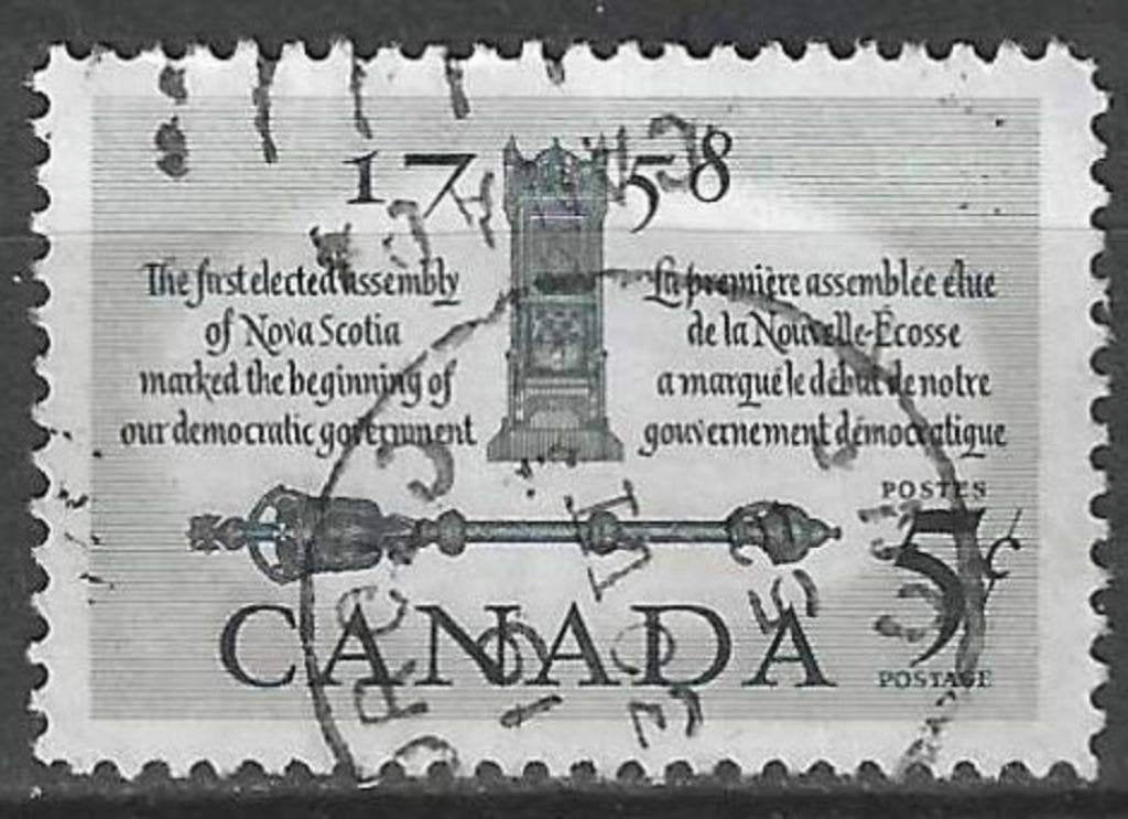Canada 1958 - Yvert 309 - Nouvelle-Écosse (ST), Envoi, Affranchi