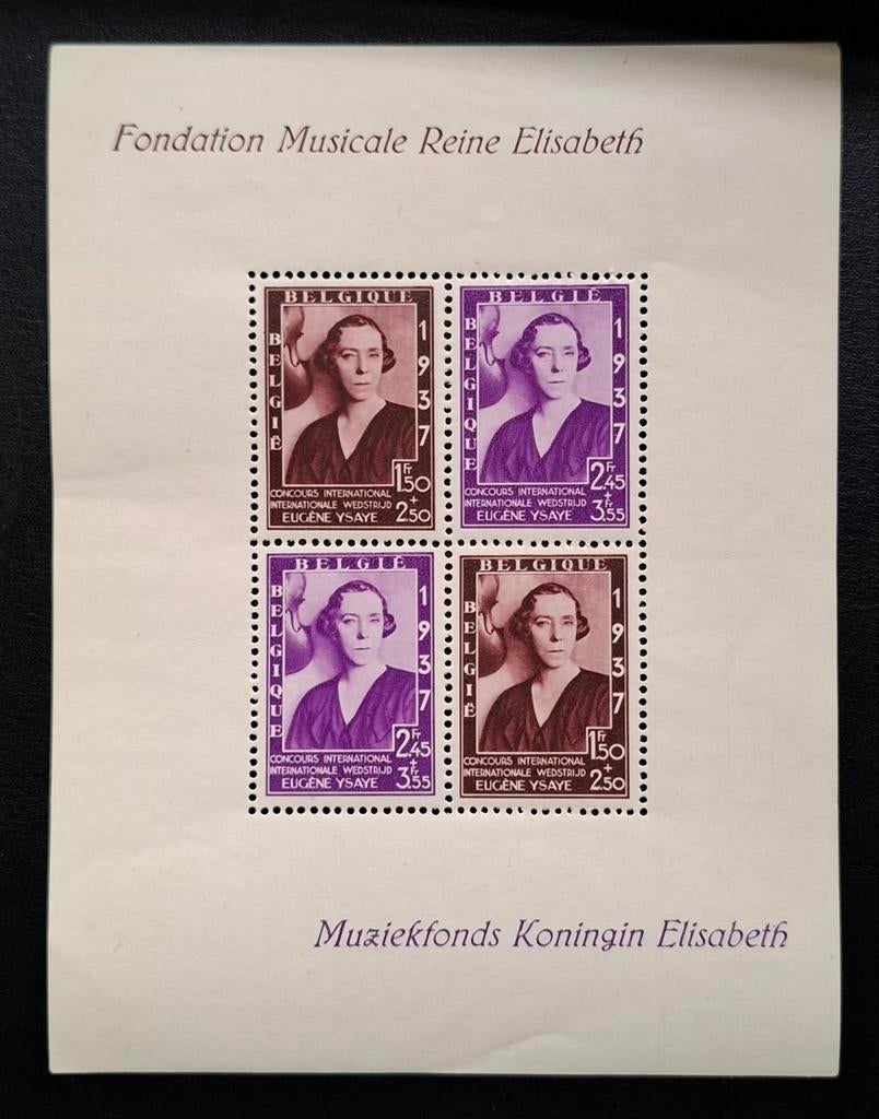 Belgique : COB 456/57B-BL7 ** Ysaye 1937., Sans timbre, Neuf, Non oblitéré, Gomme originale