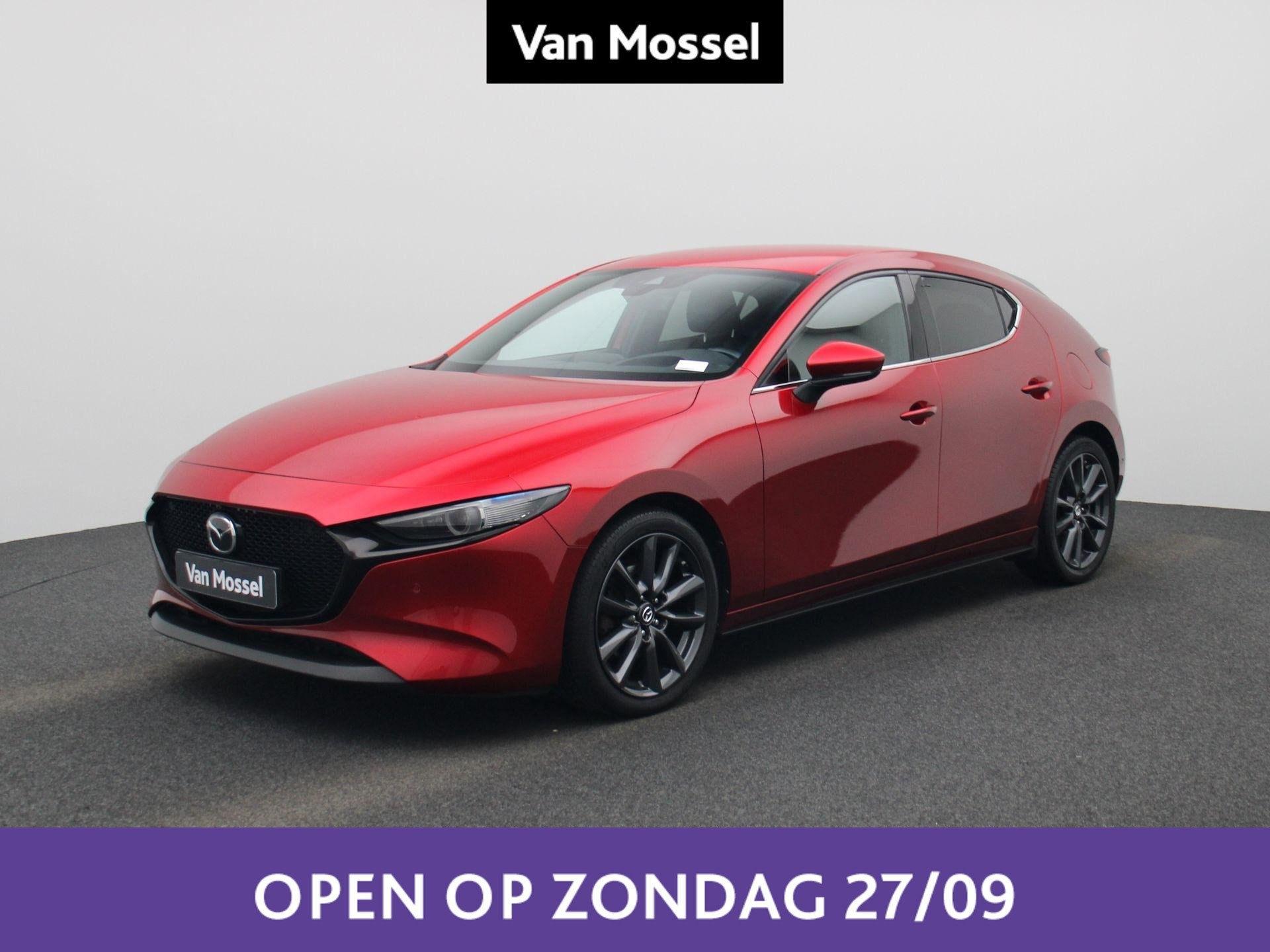 Mazda 3 Hatchback 2.0 Skyactiv-G 90kW Skycruise, Autos, Euro 6, Entreprise, Boîte manuelle, 5 portes
