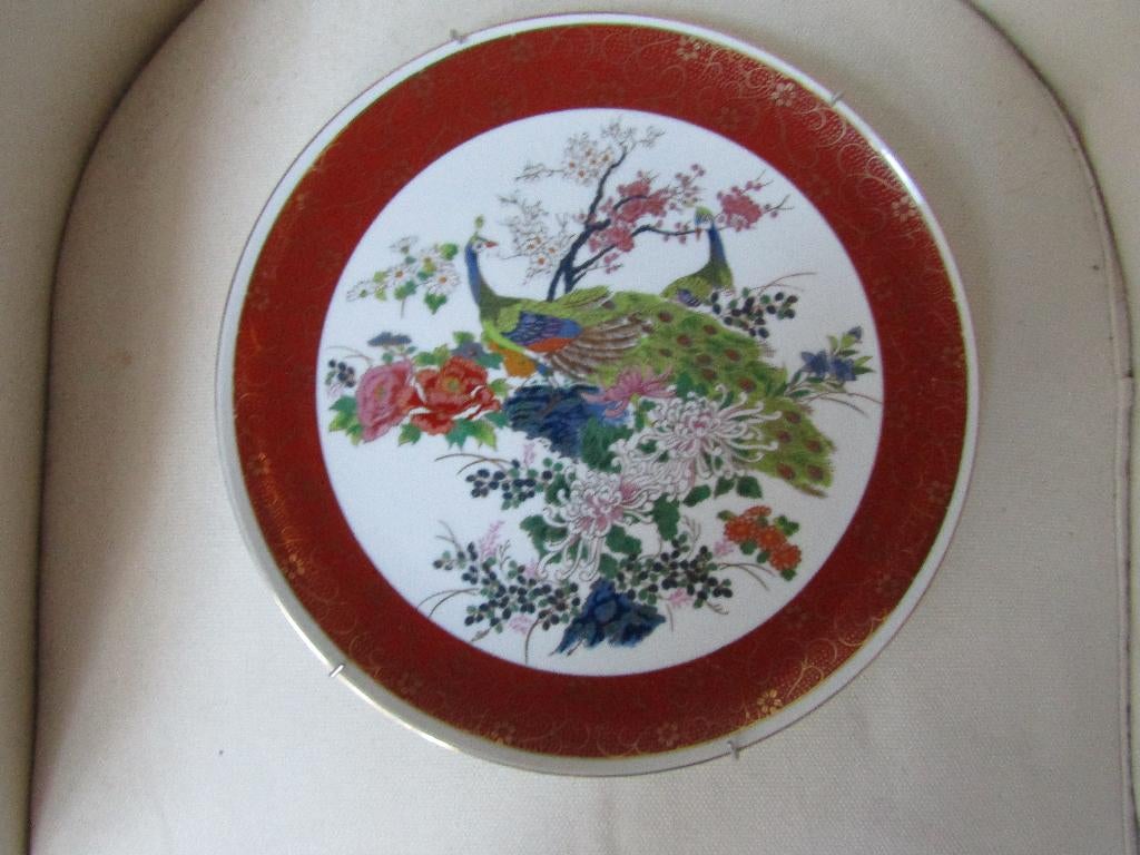 Remarquable  assiette Satsuma, Paons, Fleurs, art Japonais, Enlèvement ou Envoi