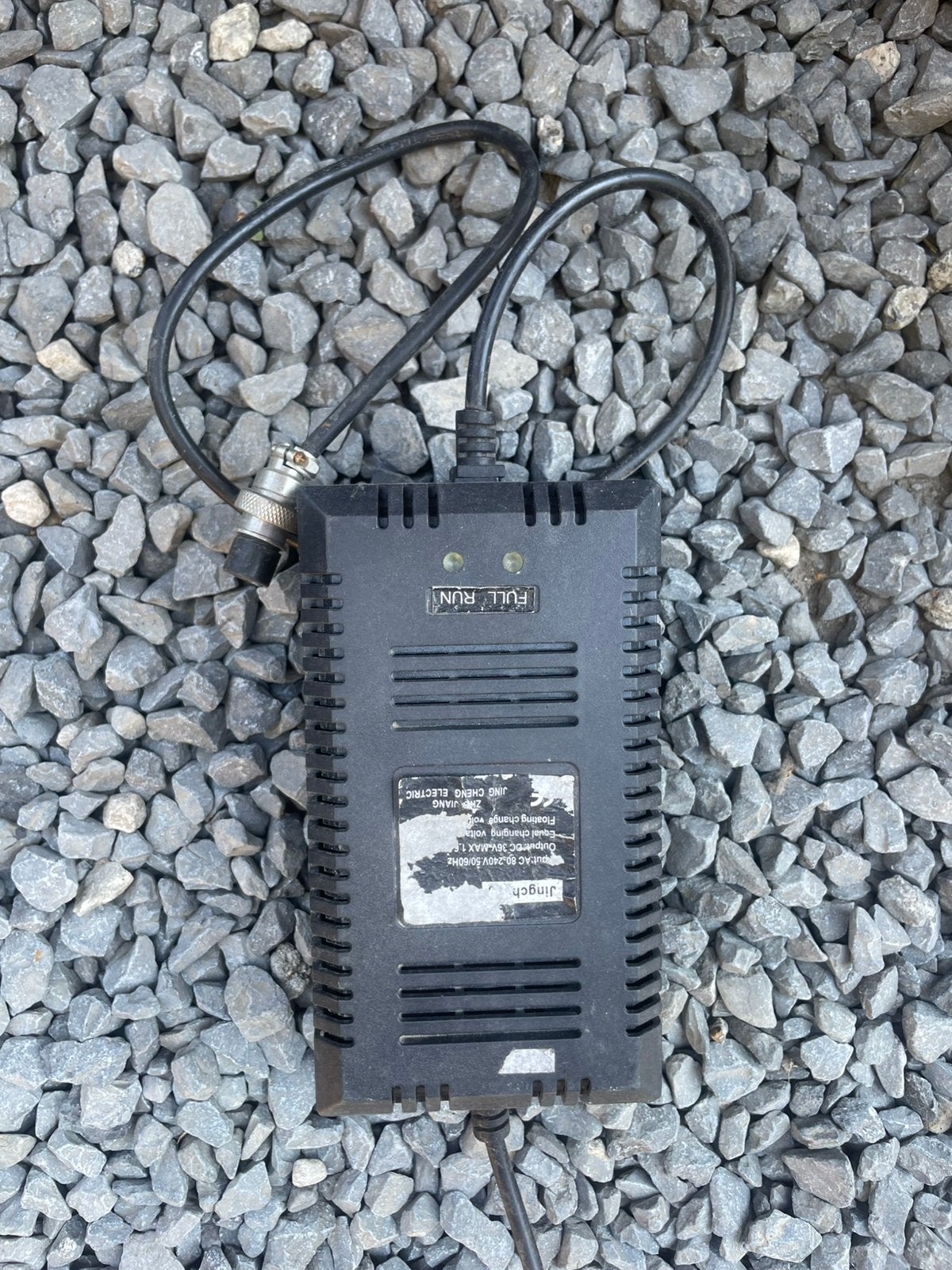 Oplader kinderquad 36v, Enlèvement ou Envoi, Comme neuf