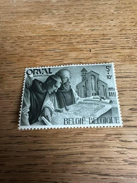 Timbre Orval Belgique Belgique 5F + 10F, Timbres & Monnaies, Enlèvement ou Envoi, Non oblitéré, Neuf, Autre