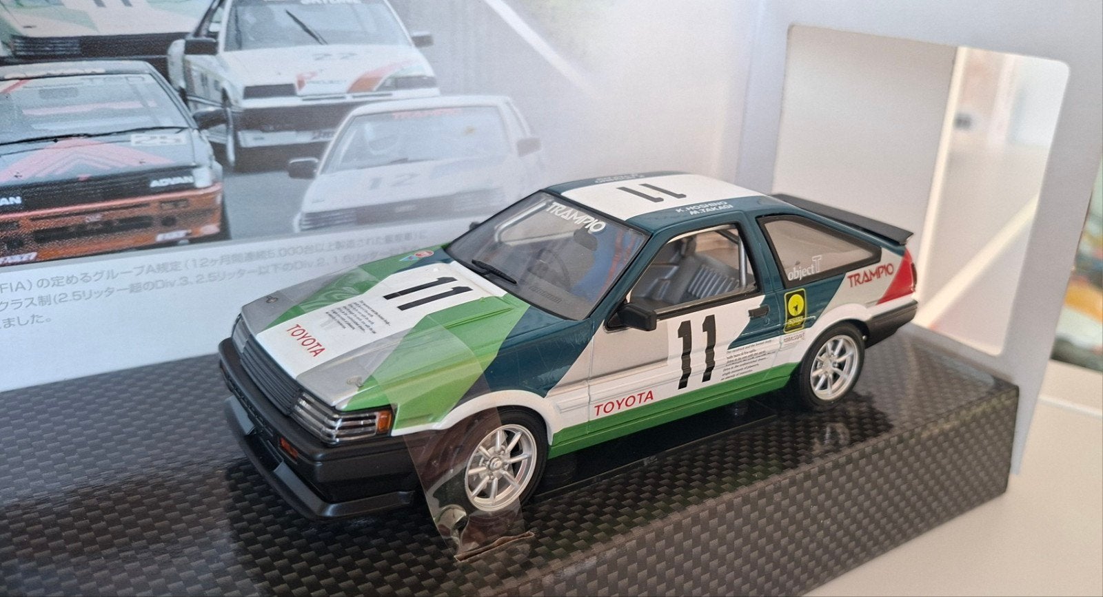 Toyota AE86 Trampio 1:24, Ophalen of Verzenden, Nieuw, Auto, Overige merken