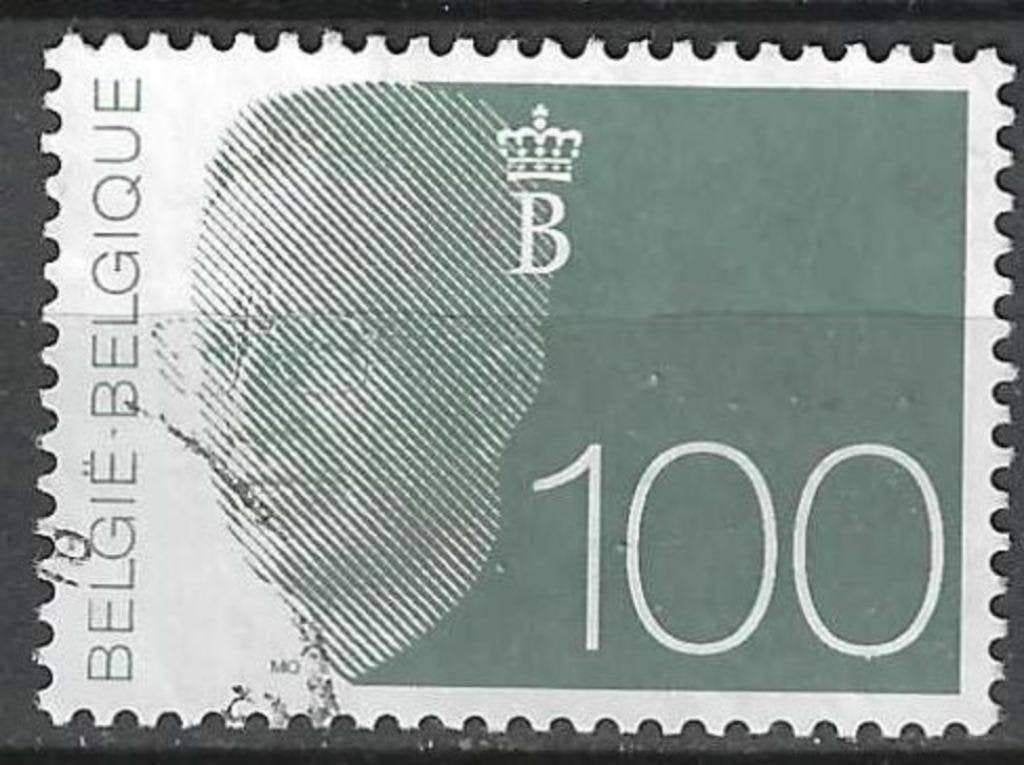 Belgique 1992 - Yvert/OBP 2481 - Roi Baudouin I (ST), Timbres & Monnaies, Envoi, Affranchi, Oblitéré, Maison royale