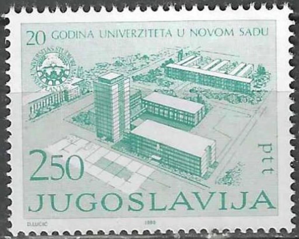 Joegoslavie 1983 - Yvert 1728 - Universiteit Novi Sad (ZG), Verzenden, Postfris