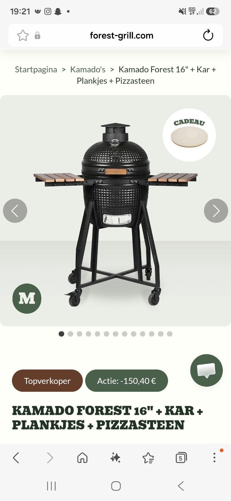 Kamado 16 inch, Enlèvement