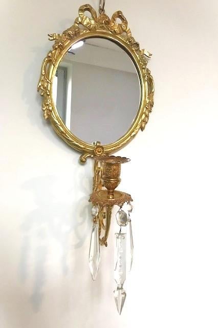 Miroir bronze Napoléon III avec bougeoir Antique✨😍💑⚡👌, Antiquités & Art, Enlèvement ou Envoi, Bronze