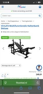 Fitness multifunctionele halterbank, Sport en Fitness, Ophalen, Benen, Krachtstation, Nieuw