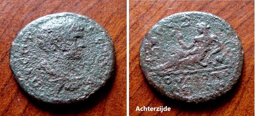 Bronzen onbekende Romeinse munt (4), Verzenden, Italië, Losse munt