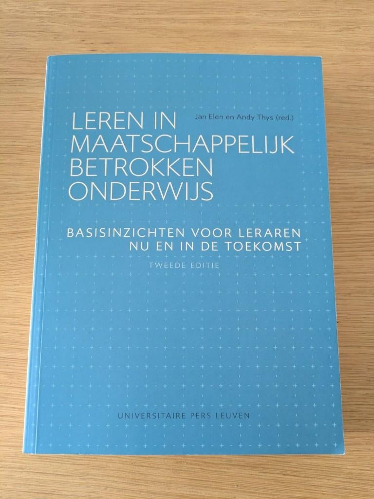 Leren in maatschappelijk betrokken onderwijs, Ophalen, Zo goed als nieuw, Hoger Onderwijs