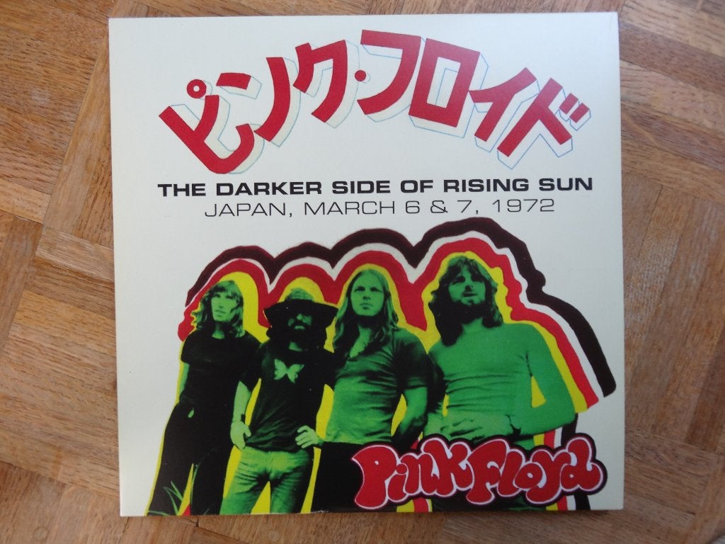 Pink Floyd, Cd's en Dvd's, LP, Ophalen of Verzenden, Zo goed als nieuw, Psychedelic Rock