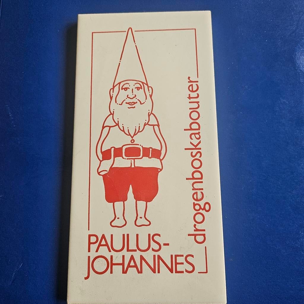 DROGENOS  Paulus-Johannes  Drogenboskabouter  Siertegel, Antiek en Kunst, Ophalen of Verzenden