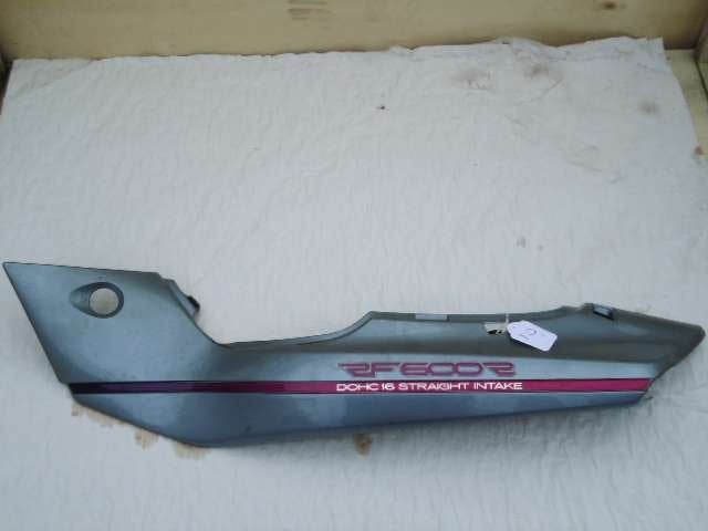RF600 1993 - 1997 Suzuki Kuipdeel Kuipdeel kont D1-18345