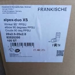 Raccords à sertir (alpex), Enlèvement, Neuf