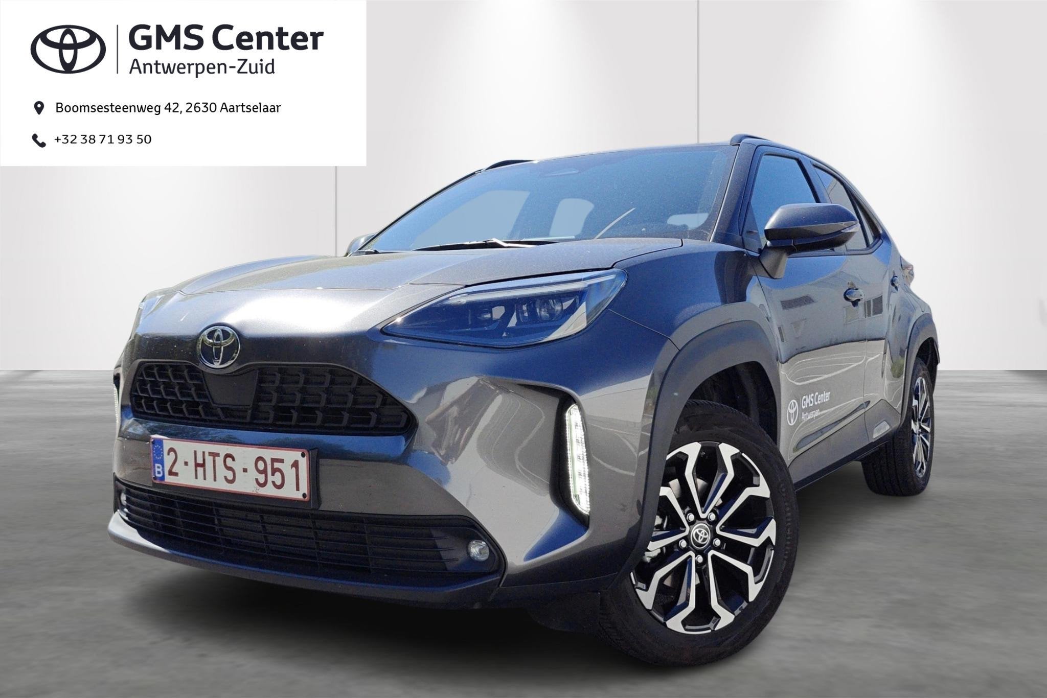 Toyota Yaris Cross 1.5 VVT-ie Hybrid 85kW Dynamic Plus CVT -, Auto's, Stof, 116 pk, 5 zetels, 3 cilinders