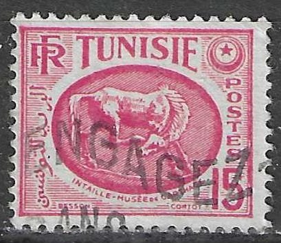Tunisie 1951 - Yvert 342 ? - Cheval carthaginois- 5 pi (ST), Envoi, Affranchi