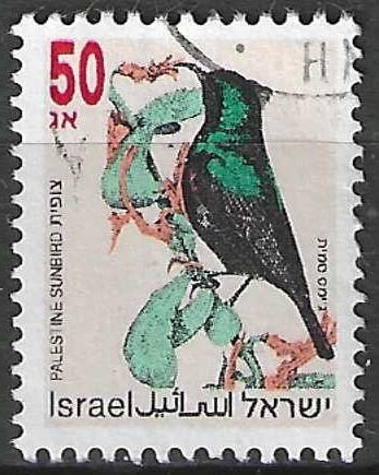 Israel 1993 - Yvert 1202 - Honingzuiger (ST), Postzegels en Munten, Postzegels | Azië, Gestempeld, Verzenden