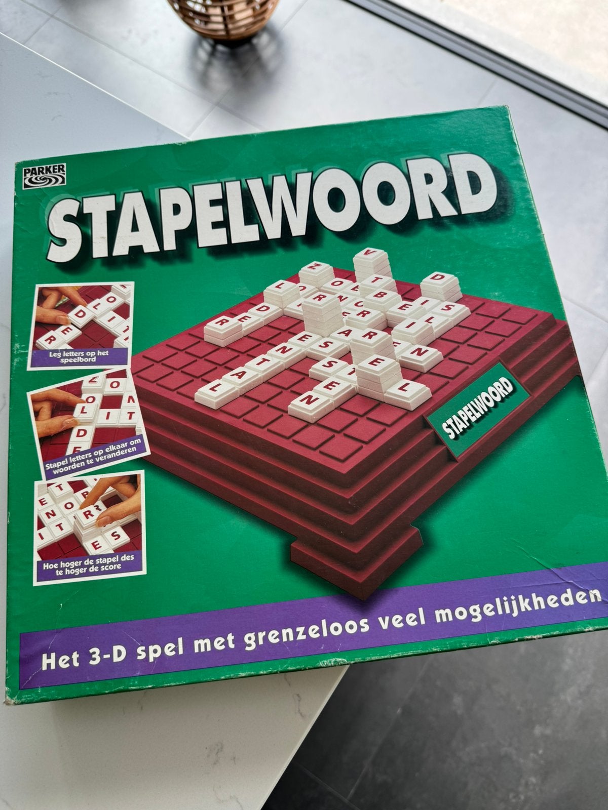Stapelwoord, Ophalen, Zo goed als nieuw
