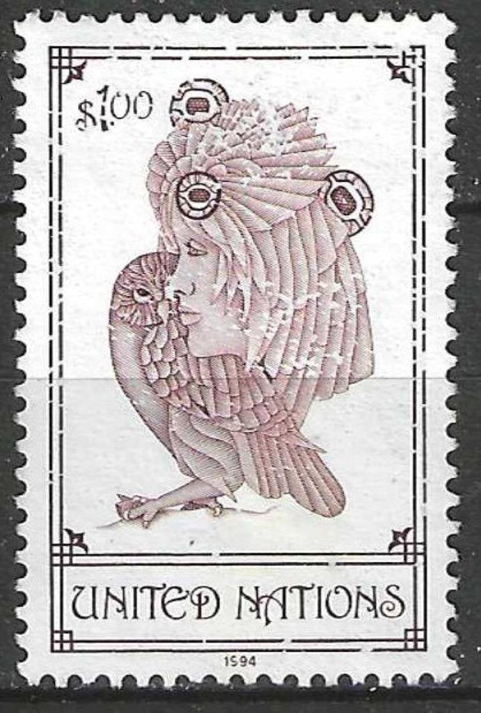 ONU New York 1994 - Yvert 658 - Chouette en deuil (ZG), Envoi, Non oblitéré
