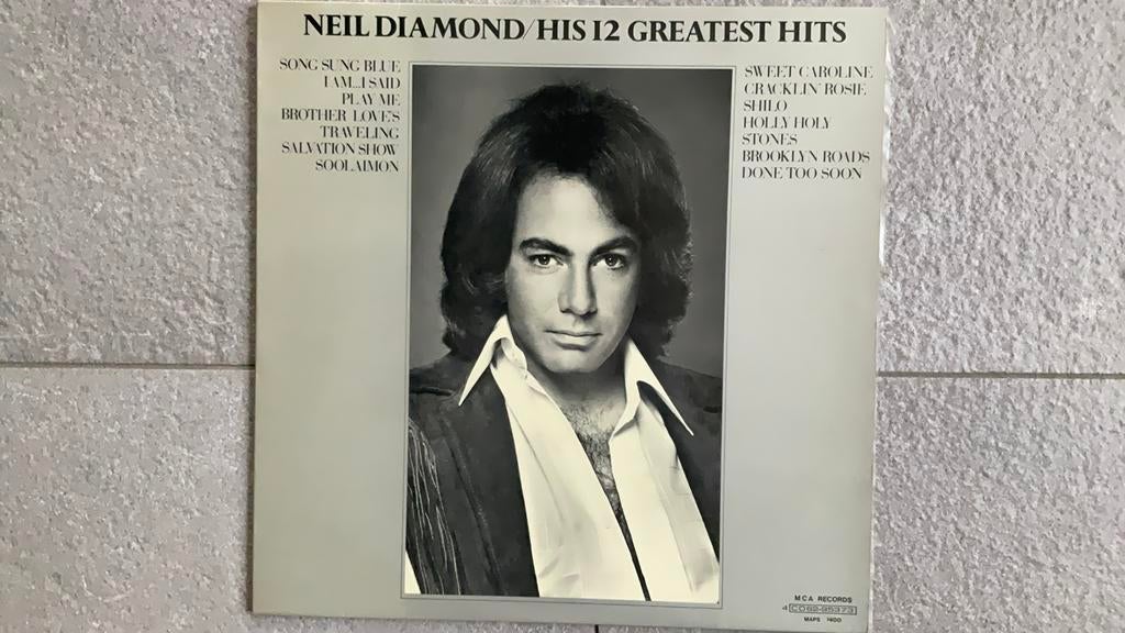 LP Vinyl, NEIL DIAMOND: His 12 greatest hits (1974), Enlèvement ou Envoi