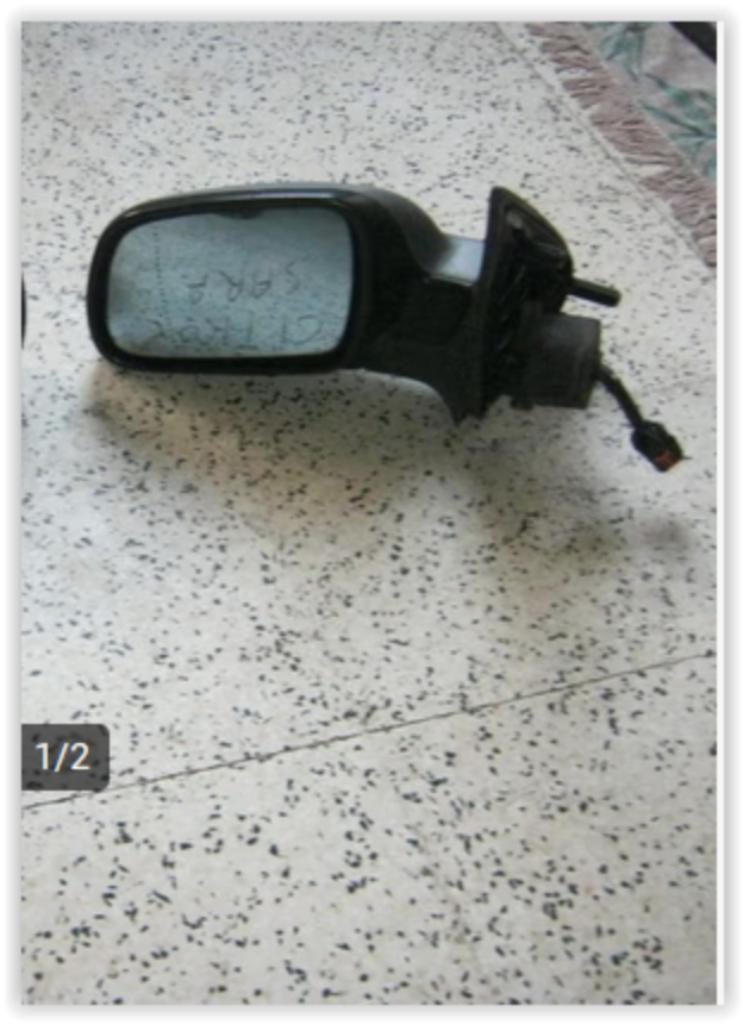retroviseur gauche citroen xsara 2004, Autos : Pièces & Accessoires, Enlèvement ou Envoi, Utilisé, Citroën