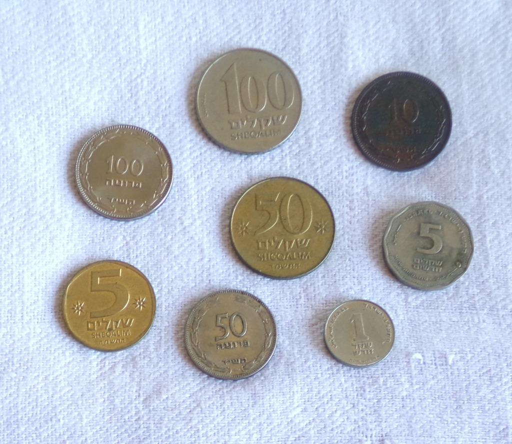 8 munten Israël, Enlèvement ou Envoi, Monnaie en vrac
