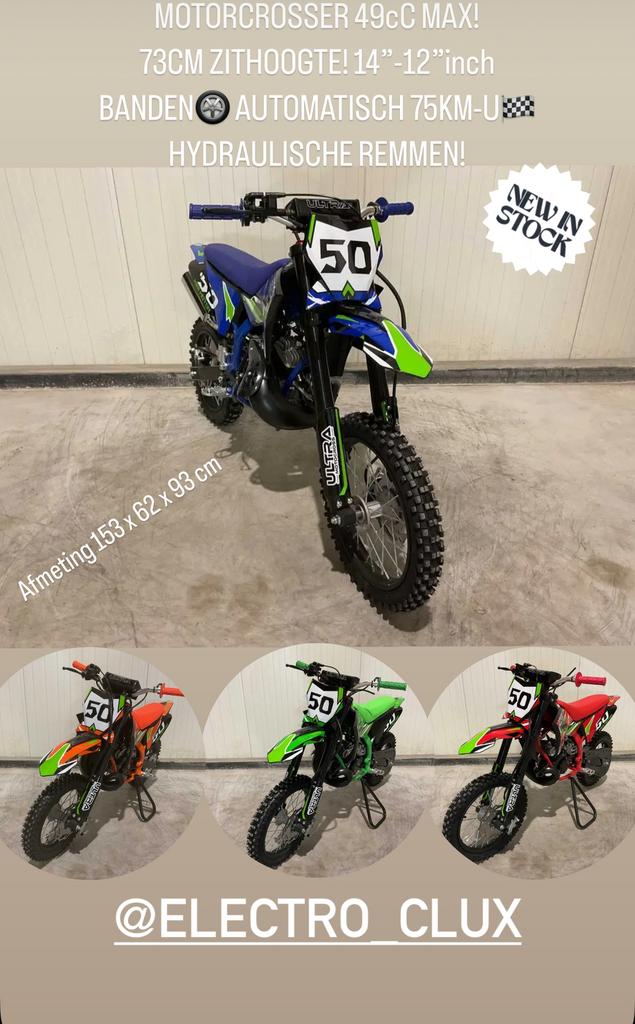 MOTORCROSSER 49CC MAX! 73CM ZITHOOGTE! 14” AUTOMAAT 75KM-U, Nieuw