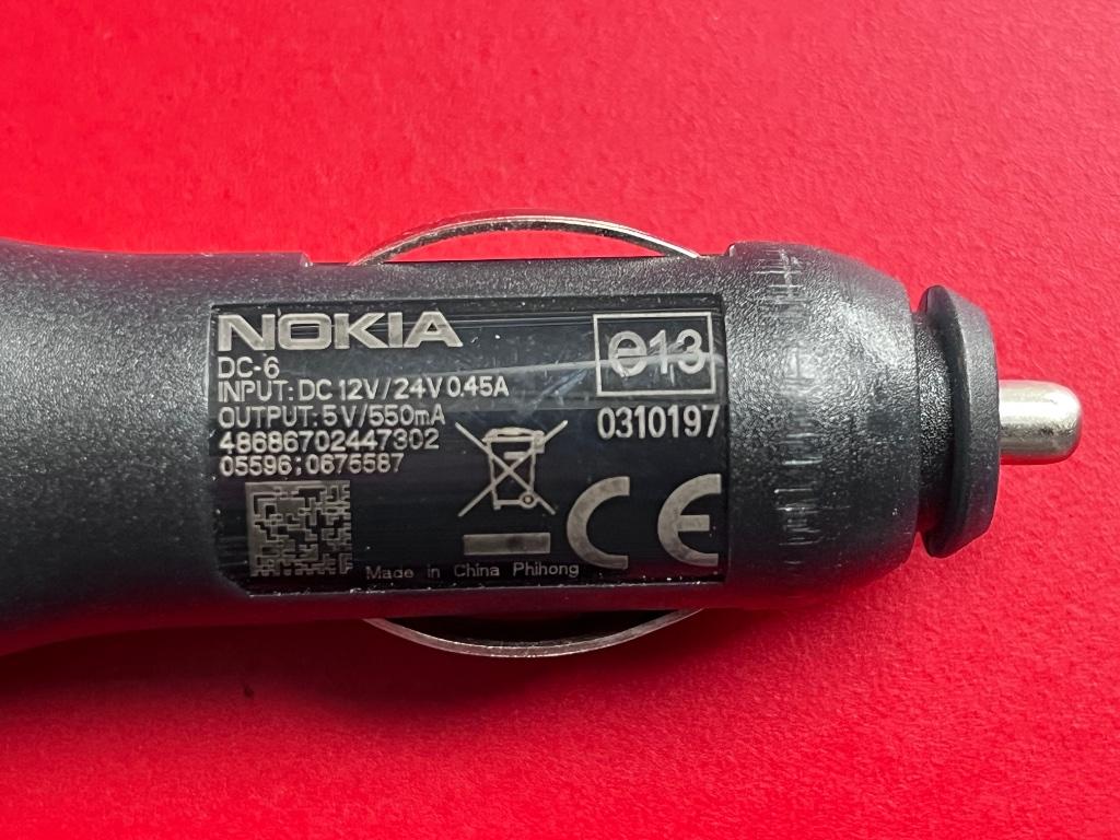 Chargeur allume cigare Nokia, Telecommunicatie, Mobiele telefoons | Telefoon-opladers, Ophalen of Verzenden, Gebruikt, Nokia