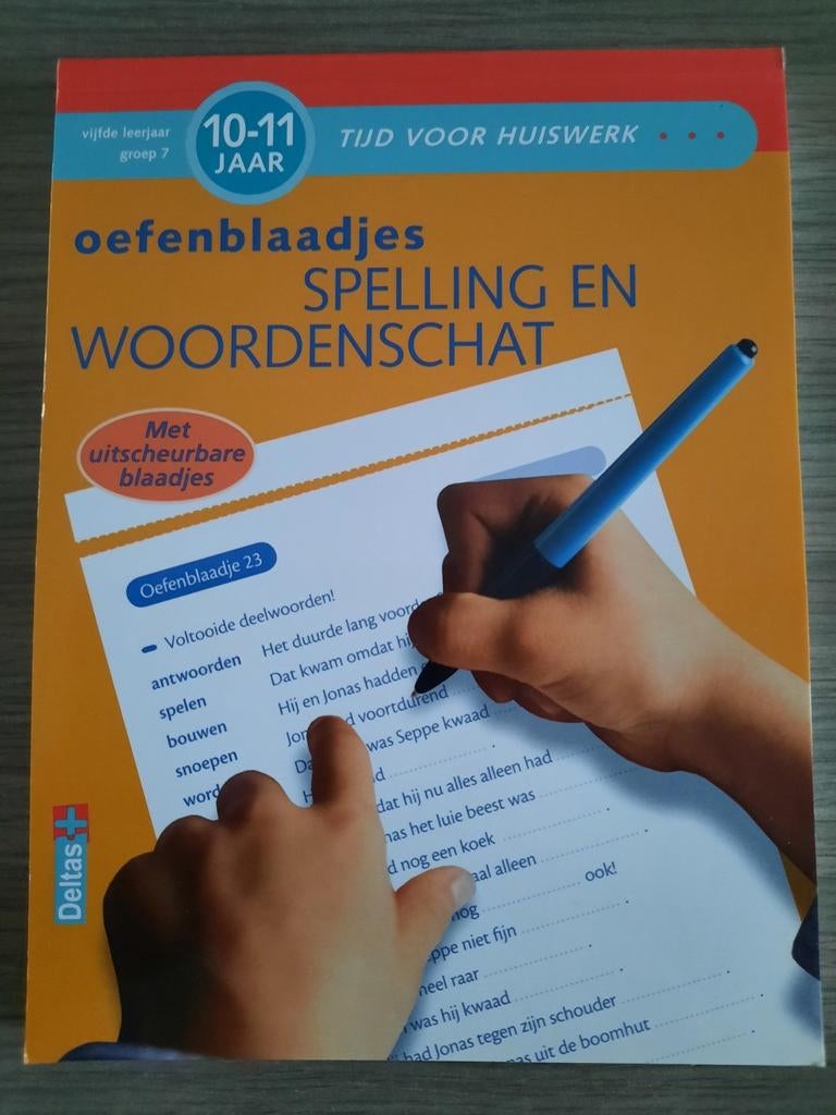 Nieuw: oefenblaadjes spelling en woordenschat 5de leerjaar, Boeken, Ophalen, Nieuw
