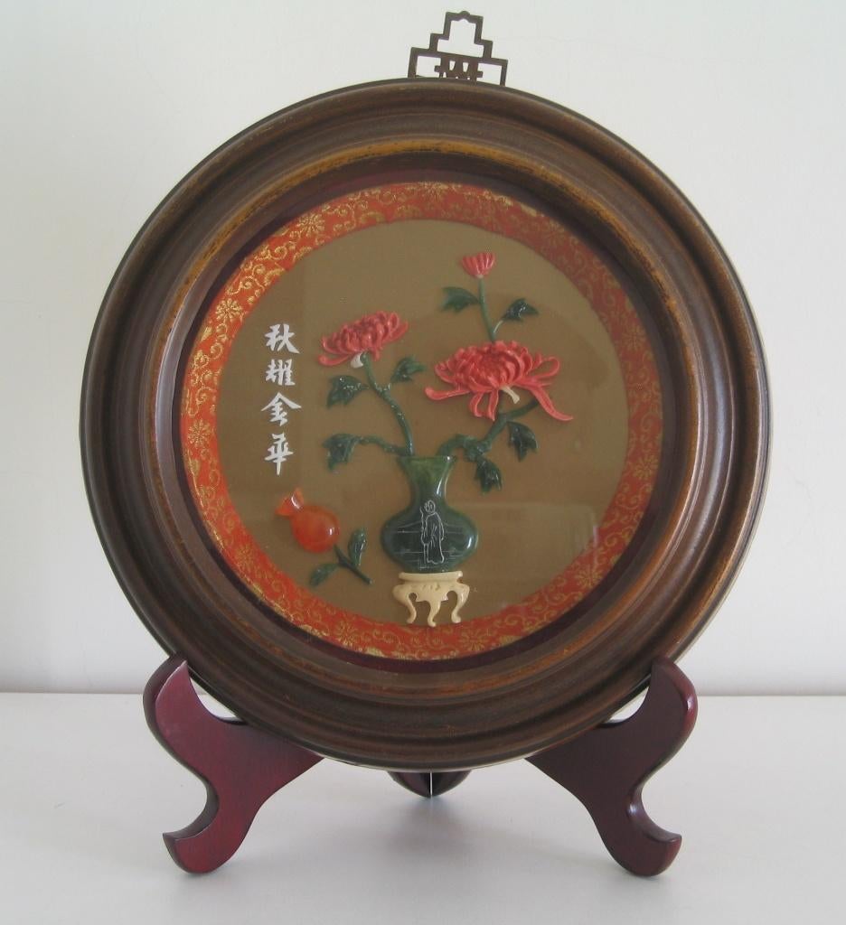 RONDE KADER MET JADE MET STAANDER - 468, Ophalen