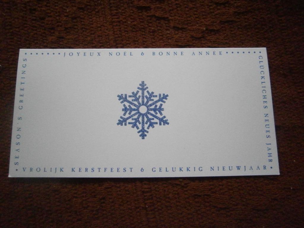 Postzegels, Kerst, Met stempel, Ophalen of Verzenden, Gestempeld