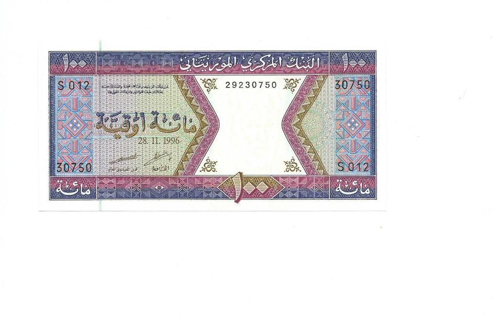 Mauritanië, 100 Ouguiya 28/11/1996, UNC., Timbres & Monnaies, Enlèvement ou Envoi, Autres pays, Billets en vrac