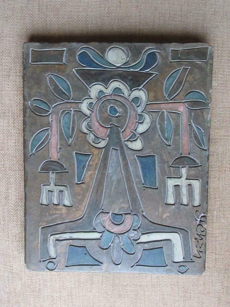 Peinture sur bois enduit et gravé atypique signé Yenzn, Enlèvement ou Envoi