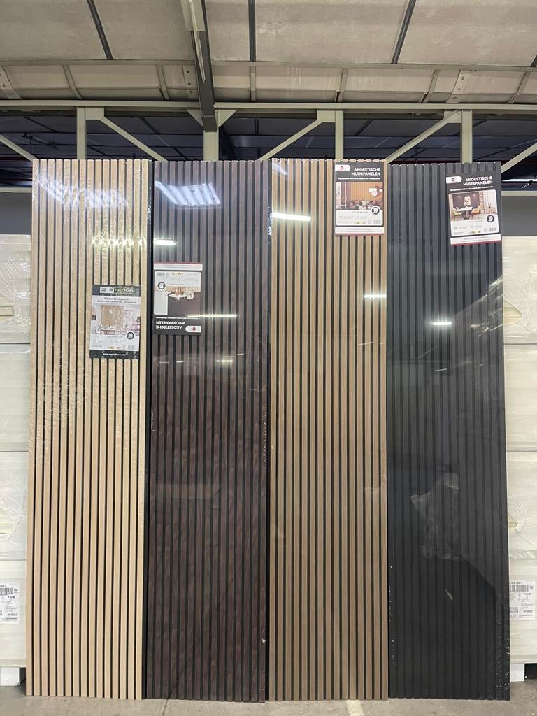 ❗️️Panneau lambris acoustique murale décoratif 60cm/270⏰📣, Bricolage & Construction, Plaques & Panneaux, Enlèvement, Neuf, Bois