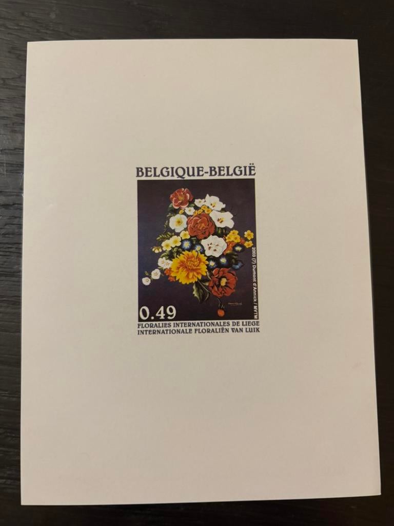 Niet aangenome ontwerp NA12**, Ophalen
