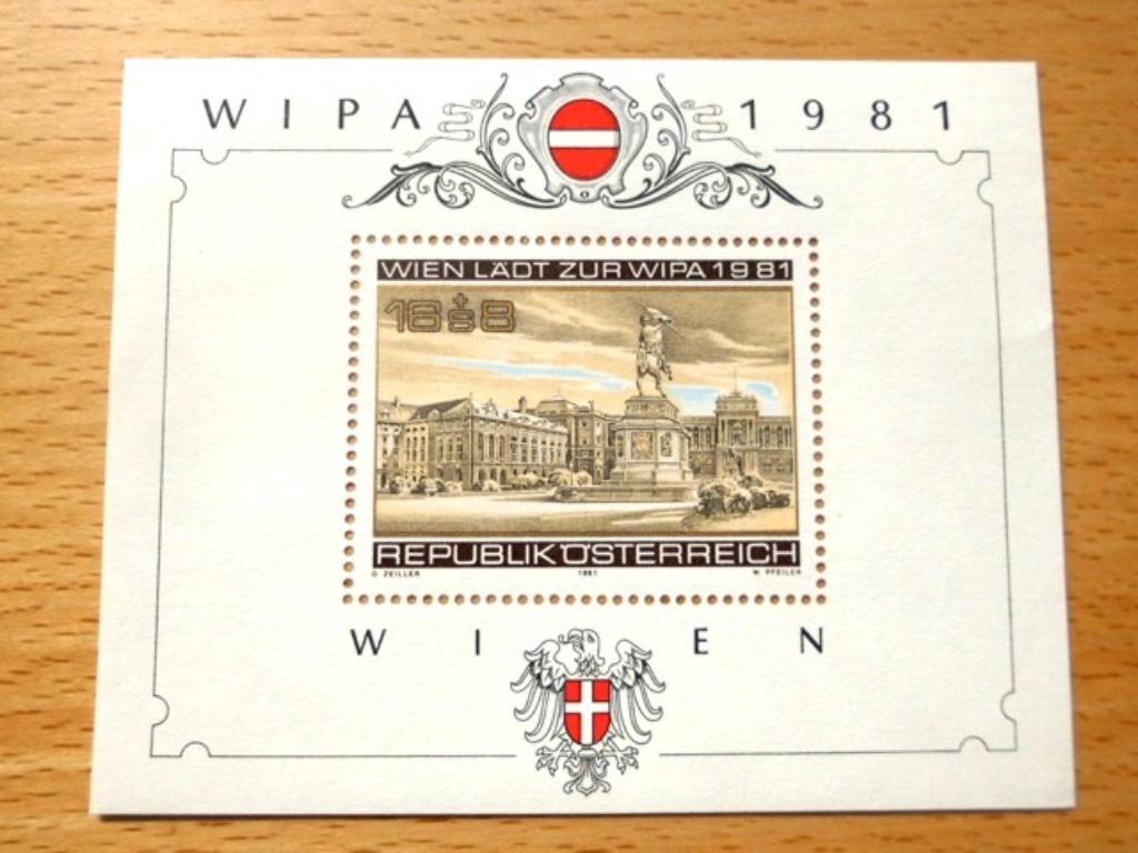 Autriche bloc 7 Wipa 1981, Enlèvement ou Envoi