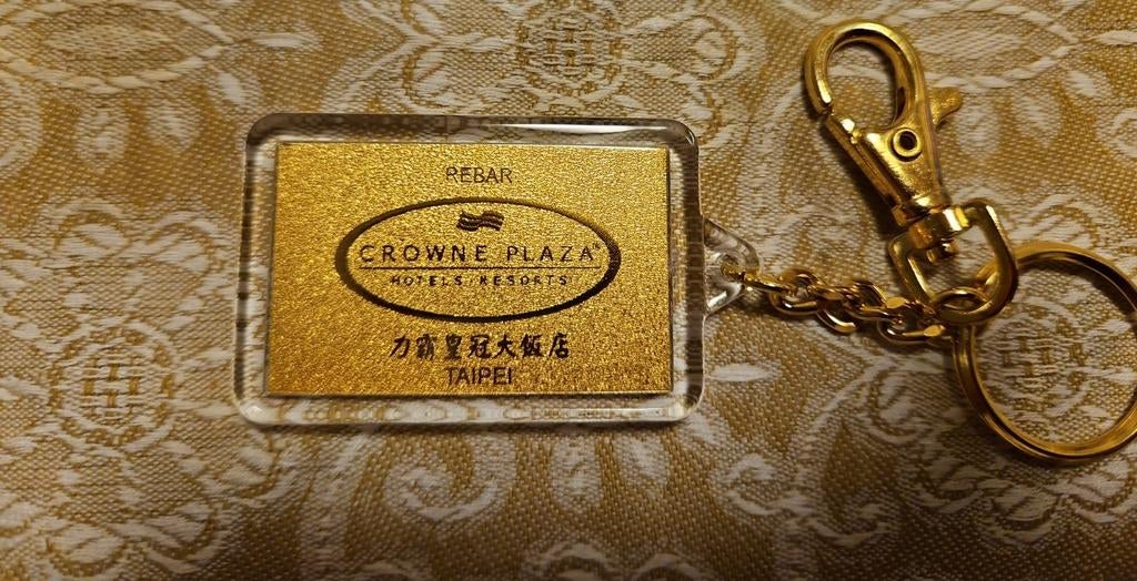 Sleutelhanger Crowne Plaza Taipei., Ophalen