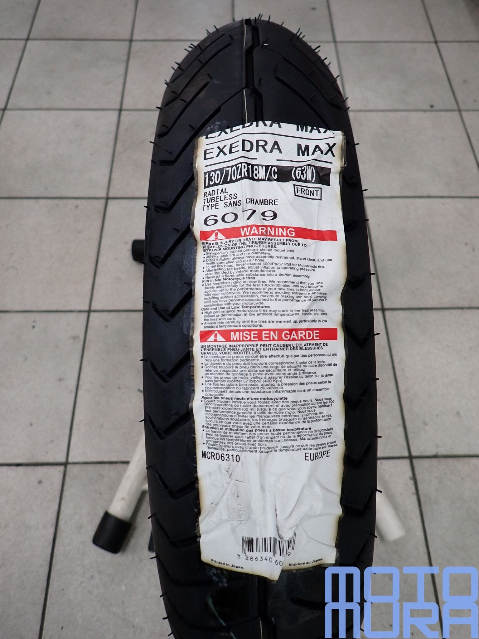 Nieuwe Bridgestone Exedra MAX 130/70ZR18 130 70 18ZR 63W ban, Motoren, Gebruikt, -, -, Ophalen of Verzenden