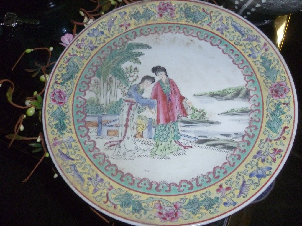 OUD CHINEES BORD, Antiek en Kunst, Ophalen