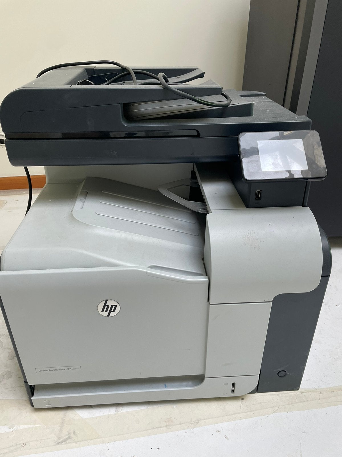 HP color printer LaserJet Pro 500 color MFP M570dw, Informatique & Logiciels, Imprimantes, Enlèvement, Comme neuf, Imprimante laser